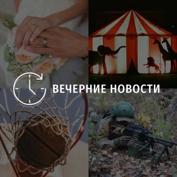 Главные новости в Донецке на этот час — что происходит в городе и республике: