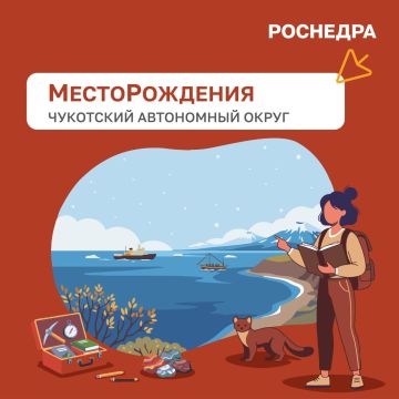Суббота — время для рубрики «МестоРождения»