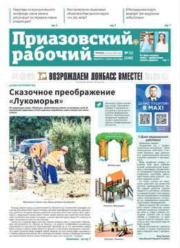 � ������ ������� ������������� �������� �������: