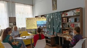 В преддверии Дня памяти сотрудники Зугрэсской библиотеки-филиала №3 провели час истории «И грозно грянула война»