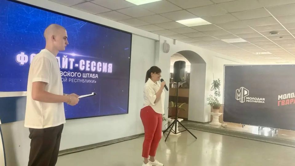 Сегодня посетила Форсайт-сессию Макеевского штаба «Молодой Республики», которая прошла в ДонНАСА Сегодня посетила Форсайт-сессию Макеевского штаба «Молодой Республики», которая прошла в ДонНАСА