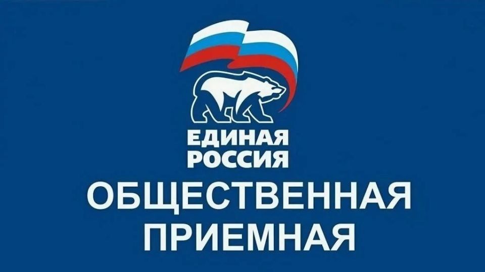 Встреча проекта Управдом.. Узнайте, как сделать ваш дом лучше, и задайте все интересующие вопросы