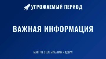 Мои дорогие подписчики, НАПОМИНАЮ