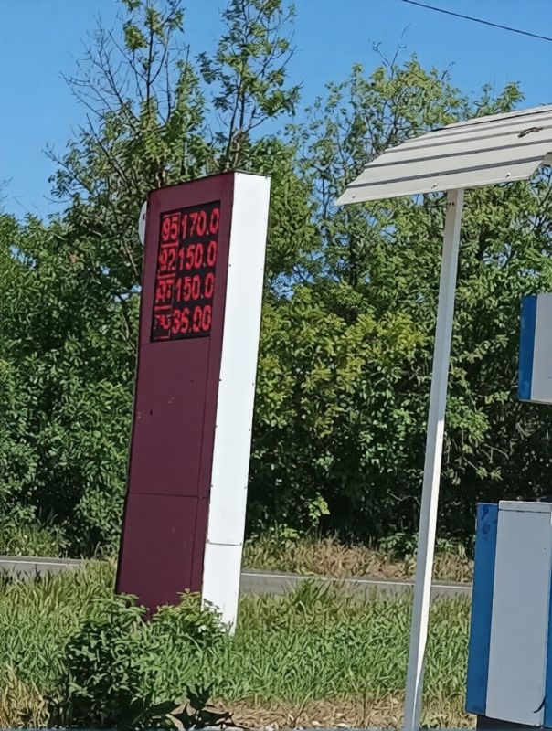 СМИ сообщают, что в ДНР стало больше топлива