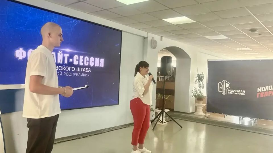 Сегодня посетила Форсайт-сессию Макеевского штаба «Молодой Республики», которая прошла в ДонНАСА Сегодня посетила Форсайт-сессию Макеевского штаба «Молодой Республики», которая прошла в ДонНАСА
