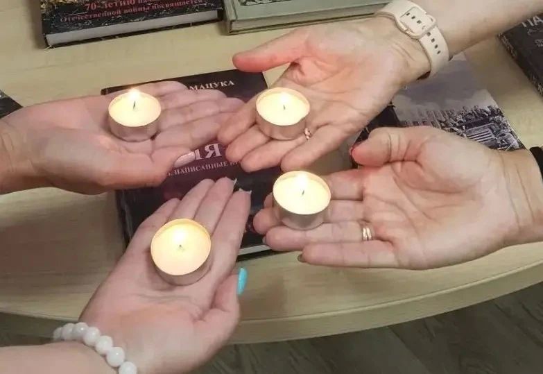 Свеча памяти: мангушская библиотека присоединилась к всероссийской акции Свеча памяти: мангушская библиотека присоединилась к всероссийской акции
