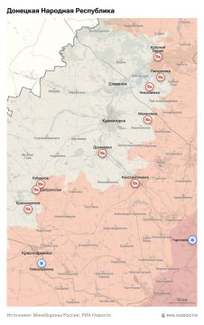 Спецоперация. Обстановка и главные события на 20 июня: