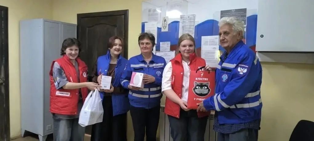 С днем медицинского работника! С днем медицинского работника!