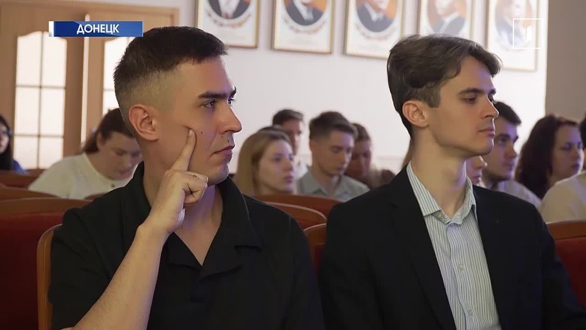 Наука Донбасса! Ставка на молодых