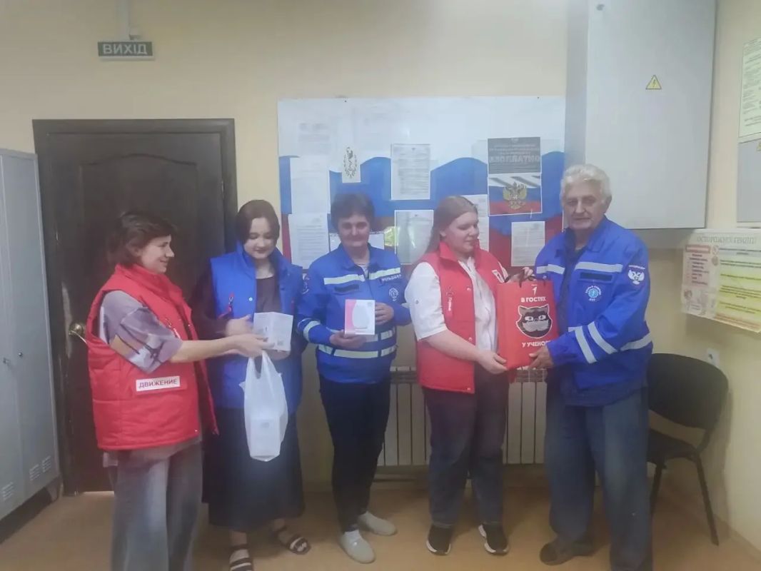 С днем медицинского работника! С днем медицинского работника!
