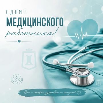 ����� ��������: ��������� ����������� ���������, ������� ������!