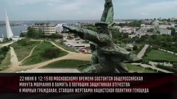 22 ���� � ������ ������� ������������� ����� ������� ���������, ����������� ������ ����� ������� ������������� �����