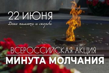 22 ���� 2026 ����, � 12:15 �� ����������� �������, ��� ������ ����������� �� ������
