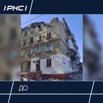 В Орджоникидзевском районе восстановлен дом с серьезными повреждениями