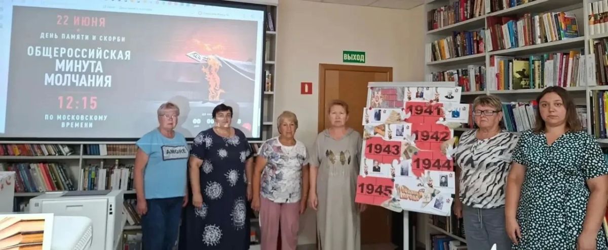 Тишина в полдень. Продолжение Тишина в полдень. Продолжение