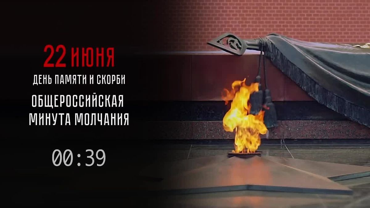 Проносятся года, меняются поколения, но мы всегда будем помнить об их священном подвиге