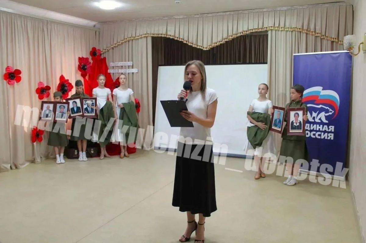 В Доме культуры им. С.М. Кирова в рамках проекта «Историческая память» партии «Единая Россия» состоялся трогательный познавательный час, посвящённый Дню начала Великой Отечественной войны «Тот самый длинный день в году…» В Доме культуры им. С.М. Кирова в рамках проекта «Историческая память» партии «Единая Россия» состоялся трогательный познавательный час, посвящённый Дню начала Великой Отечественной войны «Тот самый длинный день в году…»