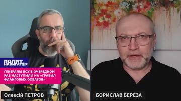 Генералы ВСУ в очередной раз наступили на смертельные «грабли фланговых охватов» – укро-офицер