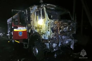 В Горловке из-за атаки БПЛА пострадал водитель МЧС России