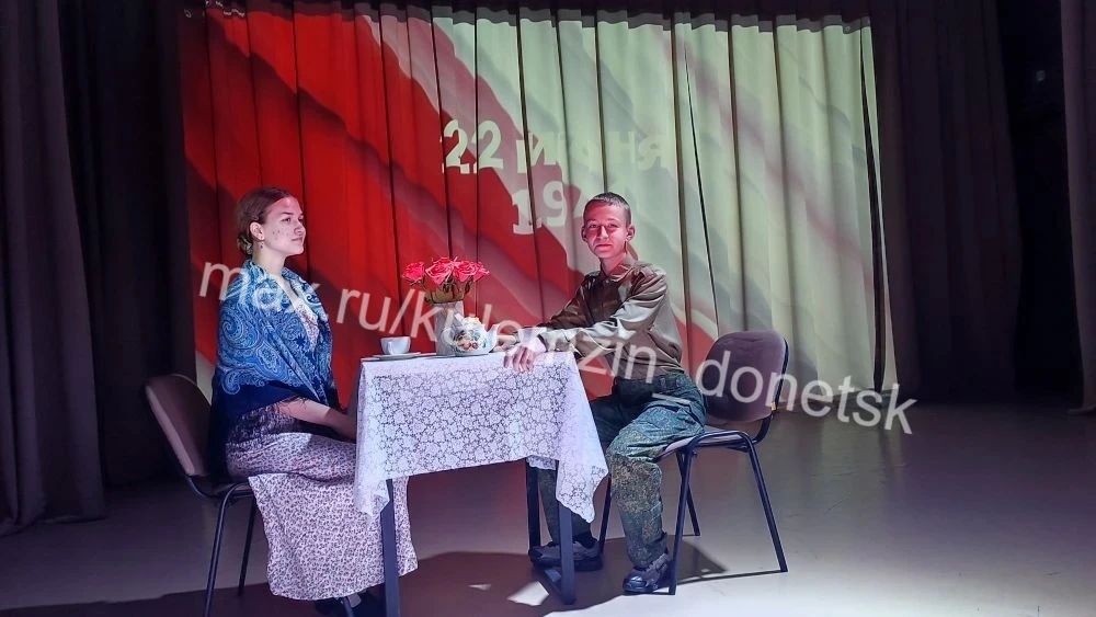 Ежегодно 22 июня мы вспоминаем то время, когда началась Великая Отечественная война Ежегодно 22 июня мы вспоминаем то время, когда началась Великая Отечественная война