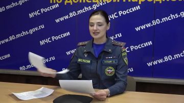 Заместитель начальника пресс-службы ГУ МЧС России по ДНР Татьяна Гасендич о работе сотрудников МЧС в Республике