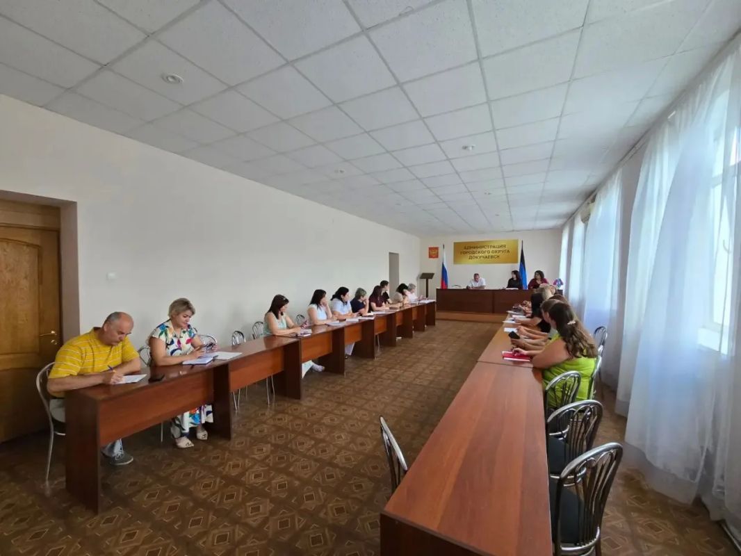 Плановое оперативное совещание прошло с руководителями структурных подразделений администрации 22.06.2026 г Плановое оперативное совещание прошло с руководителями структурных подразделений администрации 22.06.2026 г