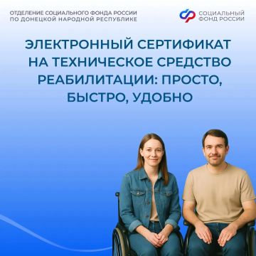 ����������� ���������� �� ����������� �������� ������������: ������ �� ���������� �������