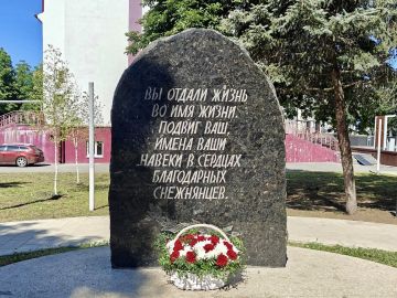 22 июня, в День памяти и скорби, глава муниципального образования Сергей Ермаков почтил память погибших земляков