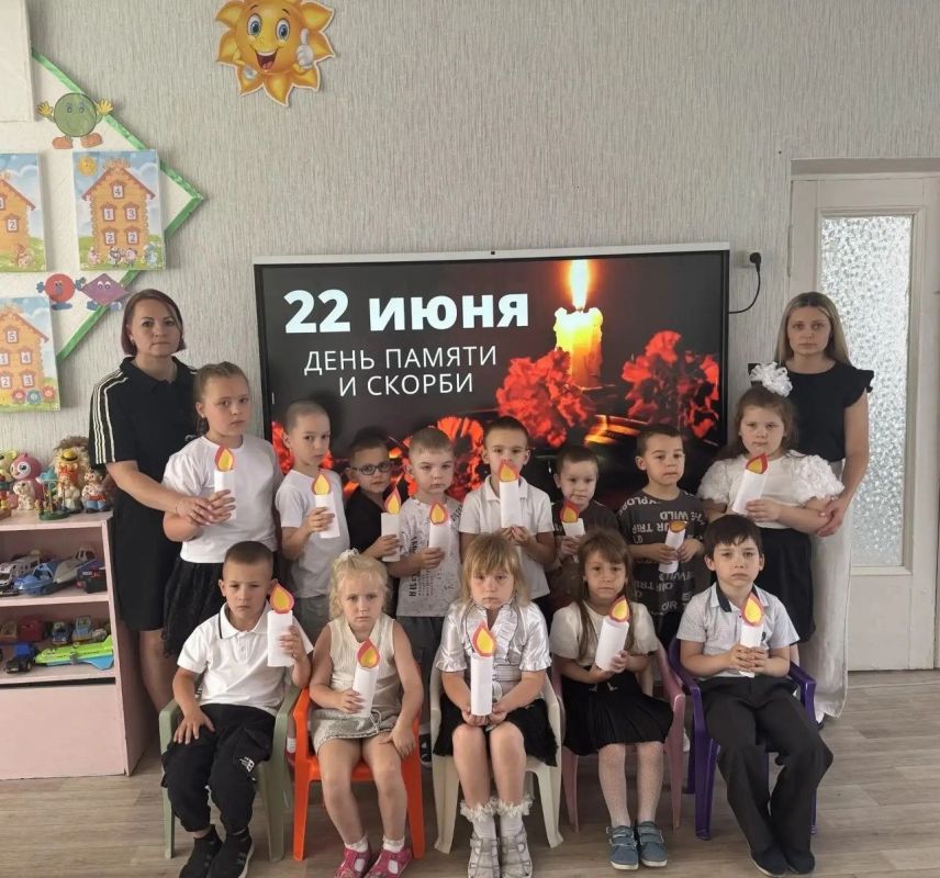 В детских садах Снежного состоялись мероприятия, посвященные Дню памяти и скорби В детских садах Снежного состоялись мероприятия, посвященные Дню памяти и скорби