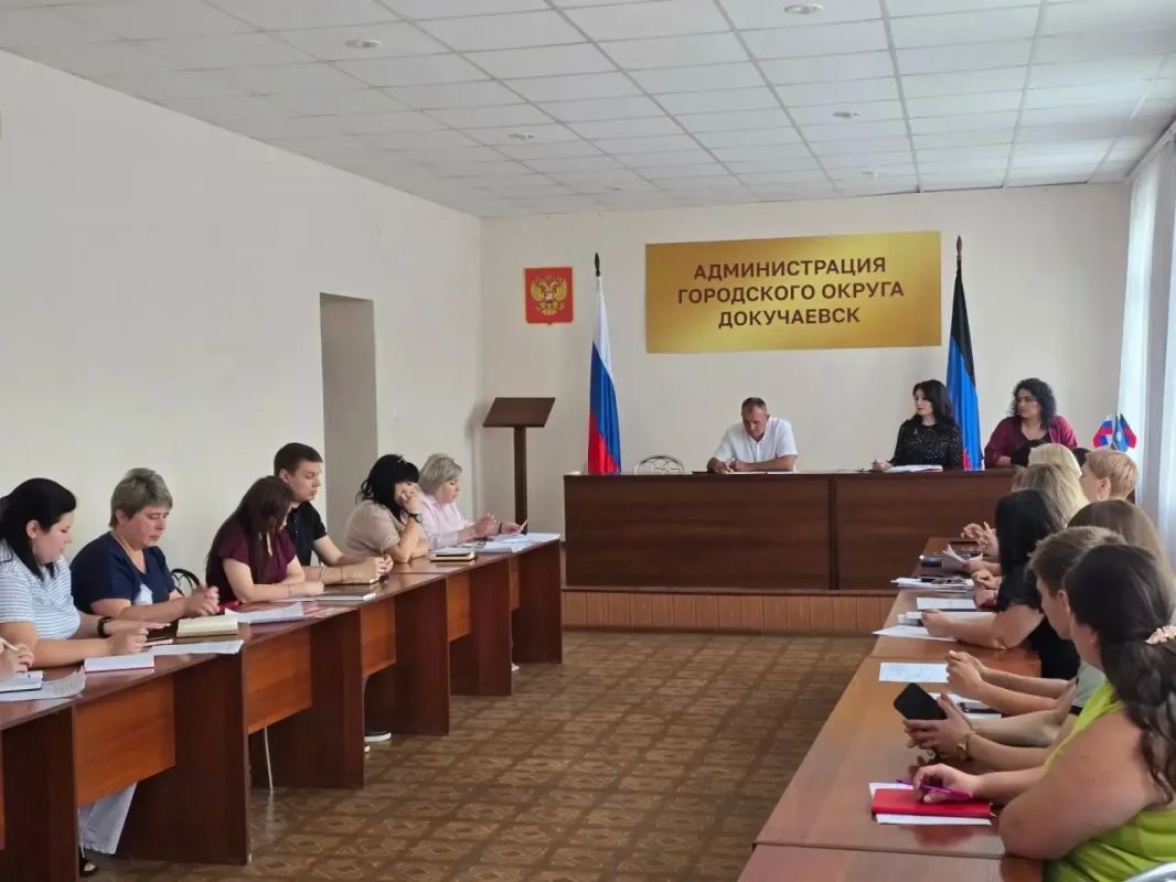 Плановое оперативное совещание прошло с руководителями структурных подразделений администрации 22.06.2026 г