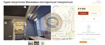 � ���������� ����� �������� ������� ���������� ������