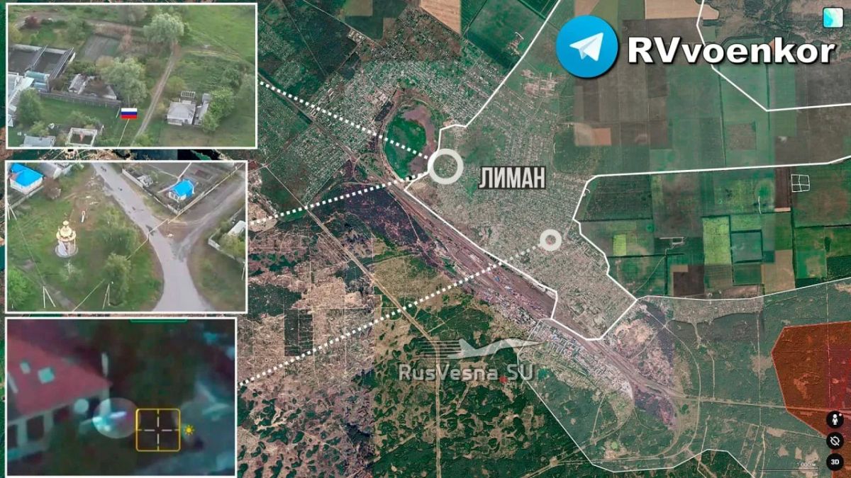 Армия России поднимает флаги в центре, на западе и юге Красного Лимана! Армия России поднимает флаги в центре, на западе и юге Красного Лимана!