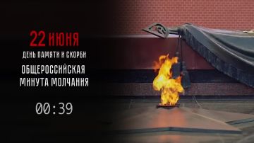 ������� �������: �������, 22 ����, � ���� ������ � ������, ������������� ������������� �������������� ������ �������������� � �������������� ������ ��������, ����� ������� ������ ����� �����