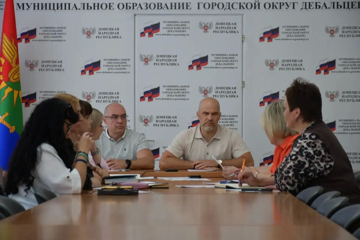 Заседание муниципального штаба по вопросам здравоохранения на территории городского округа Дебальцево Донецкой Народной Республики Заседание муниципального штаба по вопросам здравоохранения на территории городского округа Дебальцево Донецкой Народной Республики