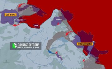В Красном лимане войска РФ громят гарнизон ВСУ уже на Западе города