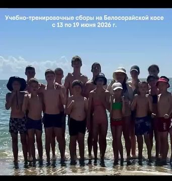 С 13 по 19 июня в с. Белосарайская коса под руководством тренеров-преподавателей Огульчанской А.И. и Огульчанского Р.Е. состоялись учебно-тренировочные сборы по виду спорта "кикбоксинг"