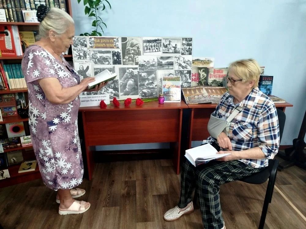 22 июня 1941 года – одна из самых печальных дат в истории России – День памяти и скорби – день начала Великой Отечественной войны 22 июня 1941 года – одна из самых печальных дат в истории России – День памяти и скорби – день начала Великой Отечественной войны