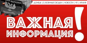 Уважаемые жители Центрально-Городского и частично Кировского районов!