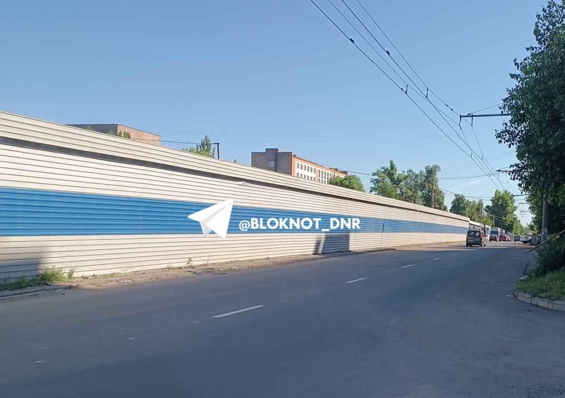 Власти закрыли рынок «Аквилон» в Донецке и перекрыли жителям проход по ул. Горной Власти закрыли рынок «Аквилон» в Донецке и перекрыли жителям проход по ул. Горной