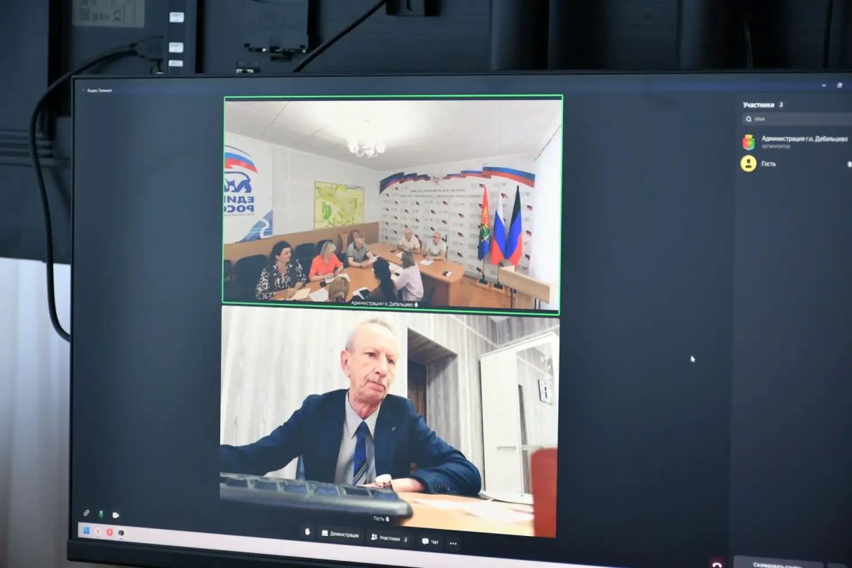Заседание муниципального штаба по вопросам здравоохранения на территории городского округа Дебальцево Донецкой Народной Республики Заседание муниципального штаба по вопросам здравоохранения на территории городского округа Дебальцево Донецкой Народной Республики