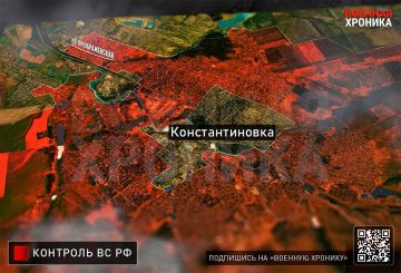 Минобороны РФ показало видео с водружением флагов на улице Преображенской в Константиновке