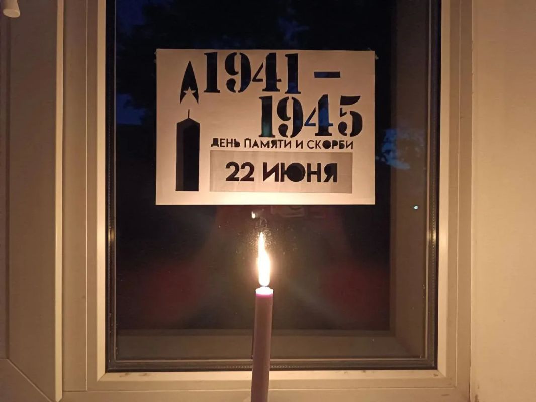 Помните! Через века, через года, — помните! О тех, кто уже не придет никогда, — помните! Краснолиманцы присоединились ко Всероссийской акции «Свеча памяти - 2026» Помните! Через века, через года, — помните! О тех, кто уже не придет никогда, — помните! Краснолиманцы присоединились ко Всероссийской акции «Свеча памяти - 2026»