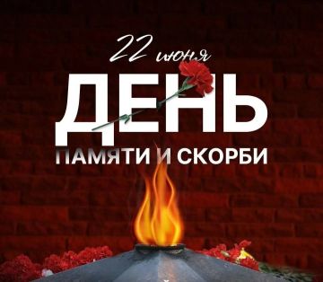 22 ���� � ���� ������ � ������