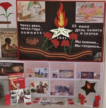 Наталья Бегуненко: В дошкольных учреждениях Петровского района прошли тематические мероприятия, приуроченные ко Дню памяти и скорби