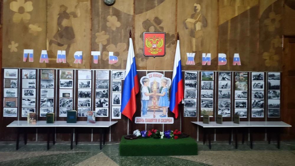 «Память жива» – экспозиция, которая не даёт забыть