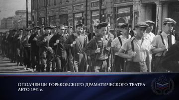 Дальше была война.... В основе ролика — подлинные архивные кадры, бережно сохранённые в фондах страны. На этих фотографиях — те, кто принял на себя первый удар, и те, кто с первых минут встал на защиту Родины