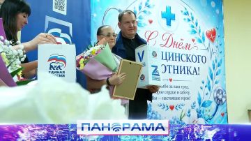 Герои в белых халатах: медицинских работников поздравили с их профессиональным днём