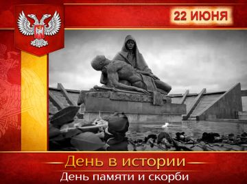 � ������:. 22 ���� � ���� ������ � ������, �������� ����, ������� ���������� � ������ � ���� ������ ����� � ��������� ������ ������� ������������� �����