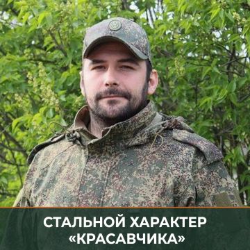 ���������� ������: ������� 242-�� ��������������� ����� ��������� � �������� ���������� ������ �� ��� ������������ � � ������ ���� �������, ��� ����� �������� �� ������ �� �������, �� � �� �����, ������� �� �������
