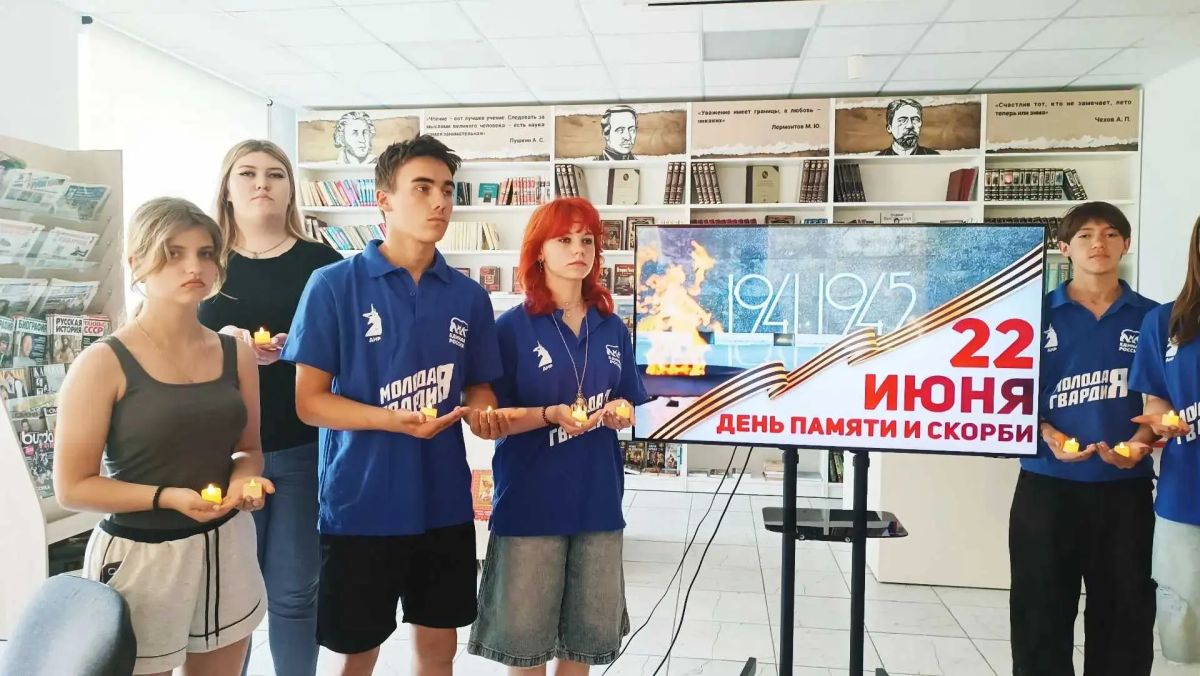 Библиотечная акция «Помним Библиотечная акция «Помним